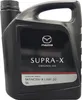 Original MAZDA Öl SUPRA-X SKYACTIV-X 0W-20 5 Liter Motoröl Produktbild-Vorschau 1