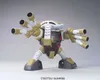BANDAI Modellbausatz GUNDAM HGUC GUNDAM MSM 04G JUAGGU Produktbild-Vorschau 3