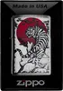 Zapalniczka Zippo Japan Tiger 60004590 Podgląd zdjęcia produktu 1