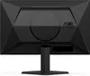 The back of a black computer monitor on a white background. Náhľad obrázku produktu