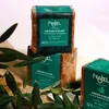 Najel Aleppo-Seife mit 40 % Lorbeeröl (185 g) Produktbild-Vorschau 5