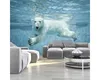 Fototapete Vlies 12621V4 Polar Bärchen 2-tlg. 254 x 184 cm Produktbild-Vorschau 4