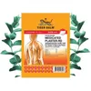 Tiger Balm Liečivá náplasť RD - Bylinná náplasť, 10 × 14 cm Náhľad obrázku produktu 1