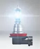 OSRAM NIGHT BREAKER LASER H8 PGJ19-1 12 V/35 W (boîte de 2) Voir les images du produit 9