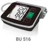 medisana Ersatz Oberarm-Manschette für BU 510 / BU 512 / BU Produktbild-Vorschau 5