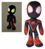 Peluche Marvel Occhi fosforescenti Miles Morales 25 cm Anteprima dell’immagine prodotto 1