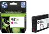 Tlačová kazeta HP Nr 951 XL magenta (CN047AE) Náhľad obrázku produktu 57