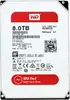 Western Digital Red 3,5 Zoll 8000 GB Serial ATA III Náhľad obrázku produktu 4