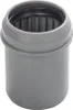 AIRFIT Superkurz-Reduzierstück, DN 40x32, PP, 1 Stk. Produktbild-Vorschau 1