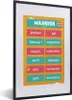 MuchoWow® MuchoWow® Gerahmtes Poster Kinderzimmer - Monate Produktbild-Vorschau 1