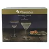 Pasabahce Elysia Martiniglas, Cocktailschale, Cocktailglas, Produktbild-Vorschau 7