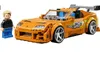 LEGO® Speed Champions 77260 La Toyota Supra MK4 de Fast and Voir les images du produit 28