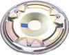 Honda Messerhalter Scheibe für MIIMO HRM 310/520 Produktbild-Vorschau 1