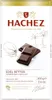 Hachez Edel Bitter 100g Anteprima dell’immagine prodotto 2