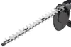 A close-up view of a hedge trimmer's cutting blades and motor housing against a white background. Produktbild-Vorschau