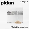 PIDAN Pure Tofu Katzenstreu 4 x 2.4 kg - staubarm Produktbild-Vorschau 2