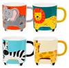 Bellatio Design Kids Becher Dschungel - Set 4x - Produktbild-Vorschau 1