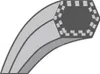 216,1 / 221,1 CM Cinghia trapezoidale Honda HF 2113 2114 Anteprima dell’immagine prodotto 2