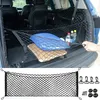 Auto Kofferraum Netztasche, Gepäcknetztasche, Produktbild-Vorschau 8