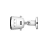 Imou Bullet 2 Pro - IP-Sicherheitskamera - Outdoor - Produktbild-Vorschau 25