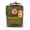 Fjallraven Rucksäcke Kånken Laptop 13, F23523631 Produktbild-Vorschau 10