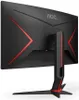 AOC G2 C27G2ZE/BK, 68,6 cm (27"), 1920 x 1080 pixelů, Full Náhled obrázku produktu 4