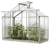 GFP skleník Orchidee 2 hliníkový rám 256 x 131 cm Náhled obrázku produktu 1