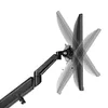 Ergo Office ER-405B, Klemme /Bolzen, 9 kg, 43,2 cm (17"), Produktbild-Vorschau 12