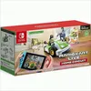 Mario Kart Live: Home Circuit - Luigi Produktbild-Vorschau 7
