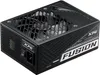 Alimentation XPG FUSION 1600W Voir les images du produit 4