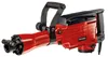Martello demolitore Einhell TC-DH 43 Anteprima dell’immagine prodotto 4