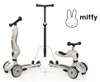 Scoot and Ride Highwaykick 1 - Laufrad - Miffy - Nijntje - Produktbild-Vorschau 2