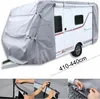 Obal na karavan 410-440 Anglická 4-vrstvá plachta Camping Náhled obrázku produktu 1