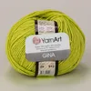 A ball of lime green yarn with a label. Náhled obrázku produktu