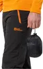 Jack Wolfskin Regenhose Rainy Days Produktbild-Vorschau 6
