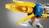 Close-up view of a yellow and blue LEGO Star Wars Anakin's Podracer. Produktbild-Vorschau