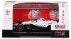 BOLID F1 Red Bull RB21 #22 Tsunoda GP JAPONII 2025 1:43 Podgląd zdjęcia produktu 8