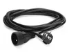 A black extension cord is coiled on a white background. Podgląd zdjęcia produktu