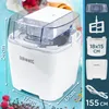 Duronic IM540, 1,5 l, 1 Becken, Weiß, 30 min, 540 W Produktbild-Vorschau 2
