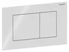 Geberit Betätigungsplatte Sigma40, 2-Menge square, Glas Produktbild-Vorschau 6