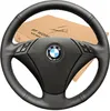 Stuurwielafdekking voor BMW 5-serie E60 E61 Touring Productafbeelding-voorbeeld 2