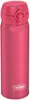 THERMOS ULTRALIGHT BOTTLE 0,50 l Trinkflasche | HAN Produktbild-Vorschau 1