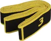 Merco Yoga 8 Cell Stretching Strap Yellow Pack 1 pc Voir les images du produit 3