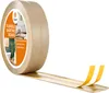 QUEST Podlahové lišty PVC 15x15mm, 5m, Samolepicí Náhled obrázku produktu 2