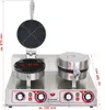Beeketal Gastro Waffelautomat Waffeleisen, Modell:BWA-2P Produktbild-Vorschau 3