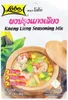 Lobo Kaeng Lieng Suppenmix 30g Produktbild-Vorschau 1