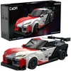 Cada racing Bauklötze Toyota GR Supra GT4 Rennwagen 324 Produktbild-Vorschau 1