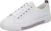 A single white sneaker is shown from a slightly elevated side angle against a white background. Produktbild-Vorschau