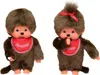 Monchhichi Classic Boy rot, cca 20 cm Náhled obrázku produktu 7