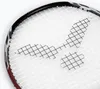Victor Badmintonschläger ARS-Light Fighter 40 D | Badminton Produktbild-Vorschau 13